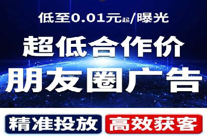 竞价开户推广案例实战总结